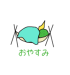 野王（個別スタンプ：29）