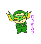 野王（個別スタンプ：31）