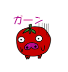 野王（個別スタンプ：36）