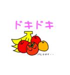 野王（個別スタンプ：39）