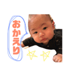 暴れん坊蒼悟3（個別スタンプ：2）