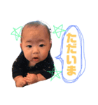 暴れん坊蒼悟3（個別スタンプ：3）