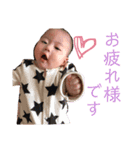 暴れん坊蒼悟3（個別スタンプ：7）