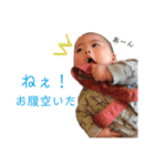 暴れん坊蒼悟3（個別スタンプ：16）