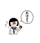 池女 のスタンプ（個別スタンプ：1）