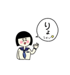 池女 のスタンプ（個別スタンプ：2）