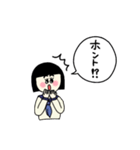 池女 のスタンプ（個別スタンプ：4）