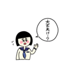 池女 のスタンプ（個別スタンプ：5）