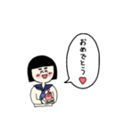 池女 のスタンプ（個別スタンプ：8）
