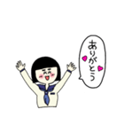 池女 のスタンプ（個別スタンプ：9）