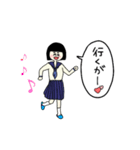 池女 のスタンプ（個別スタンプ：12）