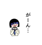 池女 のスタンプ（個別スタンプ：23）