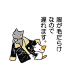 ねこが理由で遅れます。（個別スタンプ：1）