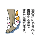 ねこが理由で遅れます。（個別スタンプ：29）