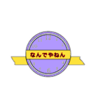 とけあ（個別スタンプ：9）