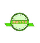 とけあ（個別スタンプ：14）