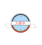 とけあ（個別スタンプ：23）