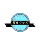 とけあ（個別スタンプ：32）