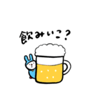 ビール好きなうさぎと仲間たち（個別スタンプ：4）