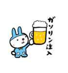 ビール好きなうさぎと仲間たち（個別スタンプ：5）