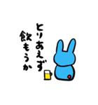 ビール好きなうさぎと仲間たち（個別スタンプ：6）