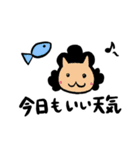 ビール好きなうさぎと仲間たち（個別スタンプ：13）
