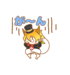 パンダなみそくん（個別スタンプ：6）