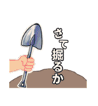 推しがよく死ぬ人のためのスタンプ（個別スタンプ：1）