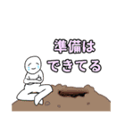 推しがよく死ぬ人のためのスタンプ（個別スタンプ：2）