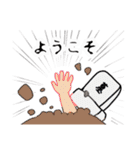 推しがよく死ぬ人のためのスタンプ（個別スタンプ：4）