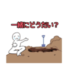 推しがよく死ぬ人のためのスタンプ（個別スタンプ：5）