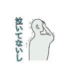 推しがよく死ぬ人のためのスタンプ（個別スタンプ：7）