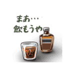 推しがよく死ぬ人のためのスタンプ（個別スタンプ：8）