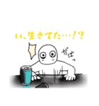 推しがよく死ぬ人のためのスタンプ（個別スタンプ：16）