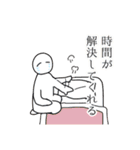 推しがよく死ぬ人のためのスタンプ（個別スタンプ：19）