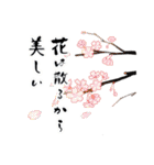 推しがよく死ぬ人のためのスタンプ（個別スタンプ：21）