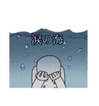 推しがよく死ぬ人のためのスタンプ（個別スタンプ：24）