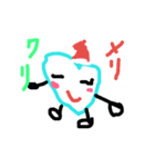 ハータンスタンプ3（個別スタンプ：6）