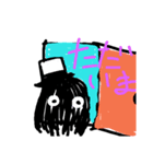 鼻毛くん（個別スタンプ：10）