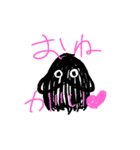 鼻毛くん（個別スタンプ：14）