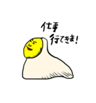 ギャンブルが好きなたまごティケさん（個別スタンプ：27）