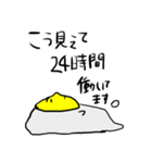 ギャンブルが好きなたまごティケさん（個別スタンプ：36）