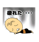 はげちょろじいちゃん（個別スタンプ：38）