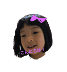 YuriaAnikaDog（個別スタンプ：1）