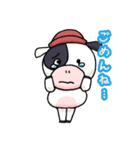 淡路島牛乳オリジナルスタンプ②（個別スタンプ：3）