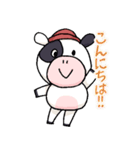 淡路島牛乳オリジナルスタンプ②（個別スタンプ：4）