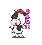 淡路島牛乳オリジナルスタンプ②（個別スタンプ：5）
