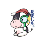 淡路島牛乳オリジナルスタンプ②（個別スタンプ：7）