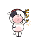 淡路島牛乳オリジナルスタンプ②（個別スタンプ：8）
