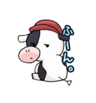淡路島牛乳オリジナルスタンプ②（個別スタンプ：11）